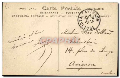 Parigi — Il Teatro Sarah-Bernhardt — editore sconosciuto, n° 3085 — Verso