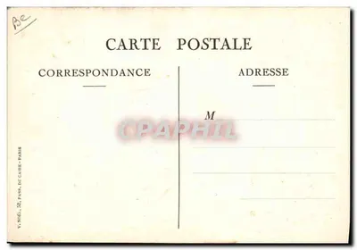 カラス — 踊りの見せ物、アメリカンバー、スープ — 著者 V. Noël, 52, Pass. de Caire, Paris — 裏面