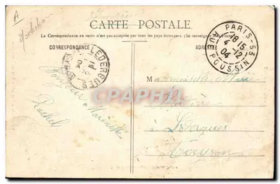 Sainte-Anne-d'Auray — Portrait d'une femme souriante portant un bonnet blanc — Éditeur G. I. D. de Nantes, N° 90 — Verso