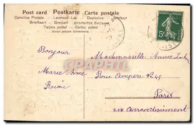 Janela com pombas e rosas — Mil beijos — SEP 632 — Verso