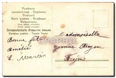 Biała kura nosząca kwiaty zapomnienia — Doux Souvenir — n° 7756 — Rewers