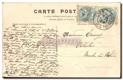 Moinho de vento e lótus — T. Berthullet, Paul L. — Poste no Lago — Verso