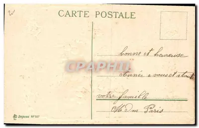 Bom Ano — flores e coração — Depositado N° 557 — Verso