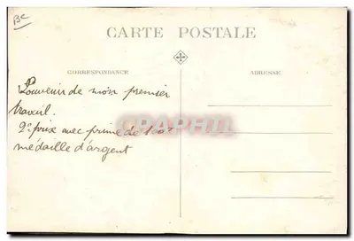 Salão do Camping, Turismo e Esportes — 6-14 junho 1931 — L'ouvrage de Marcel — Verso