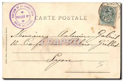 Jougne - D. ręce - Na szczycie — J. 8003 — wydawca Jullien Frères, Géaure — Rewers
