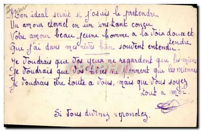 Linguagem das cartas de baralho — dic de coração — CP 705 — Verso