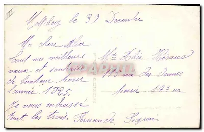 Langage des Fleurs — DÉDÉ 241 — Éditeur DÉDÉ — Achterkant