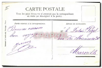 Tunísia. A colheita das datas — Lahnert & Landock, No 366 — Verso