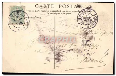 ALGER — Avenida dos Palmeiros — Collections ND Phot — Verso