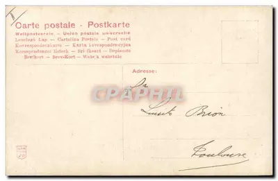 एल — फूल — एनपीएम, सीरीज 7175 — पीछे