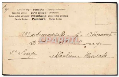Kobieta i dzieci bawiące się na wozie — scena ogrodu — wydawca Darinez, n° 195 — Rewers