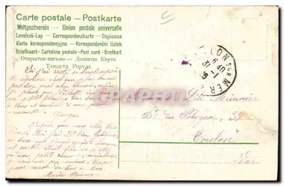 Chercheur d'initiales — Ange jouant avec la lettre M — éditeur A. Rivière — Verso