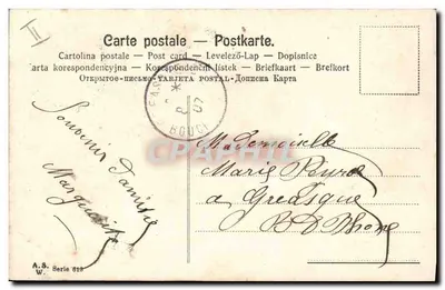 Carta inicial M decorada com rosas — editor A.S. n° 613 — Verso