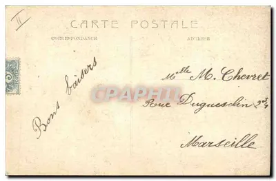 Dos personas cerca de un portal — vista de la torre de Homilat — editor Atterocc, n° 4910 — Reverso