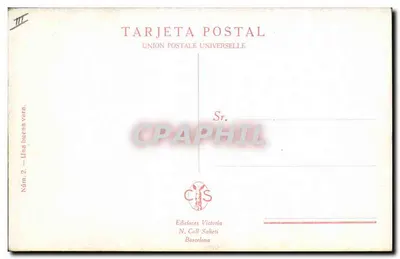 Carrera de toros — escena de corrida — Ediciones Victoria, N. Coll Sabeti, Barcelona, N°2 — Reverso