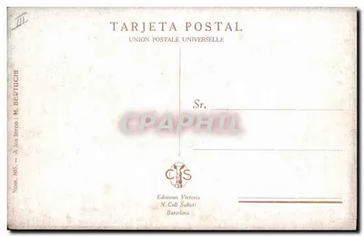 Fiesta ecuestre — Carros y jinetes — Ediciones Victoria N. Coll Salteti, Barcelona, n° 505 — Reverso