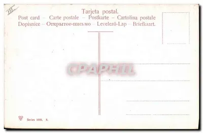 Capeo à la alimon — scena corridy — seria 1059, nr 8 — Rewers