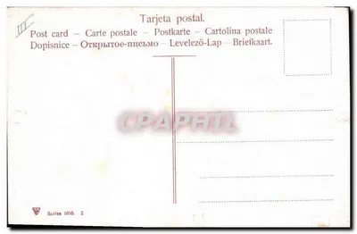 Wyjście z chiquero — scena z bykiem — seria 1059, nr 2 — Rewers