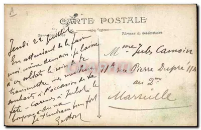 Soldados franceses com metralhadora — L.V.C. — Editor L.V.C. — Verso