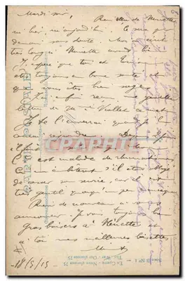 In guerra — Il nostro glorioso 75 — L.V. CE — Verso