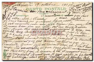 Infanteria. Distribuição da sopa — 3579 — Verso
