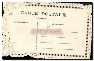 Niebieska pansza — kartka pocztowa z ramką zębata — wydawca AB — Rewers