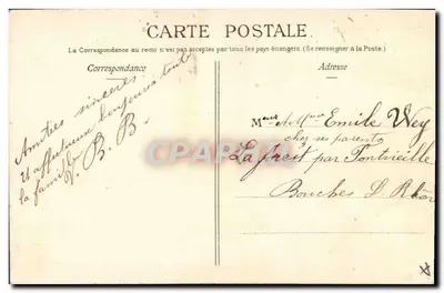 Bouquet de flores em um carrinho — Amizade — editor não visível — Verso