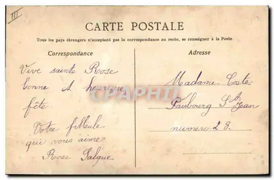 Bouquet de roses et de muguet — Souvenir d'amitié — éditeur non visible — Reverso