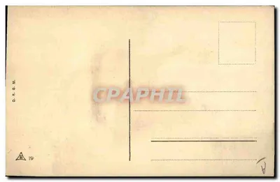 Barco com velas vermelhas — reflexo ondulado — D.R.G.M. n°19 — Verso