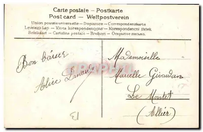 Arranjo de rosas e flores azuis em um vaso — editor não visível — número de série não visível — Verso