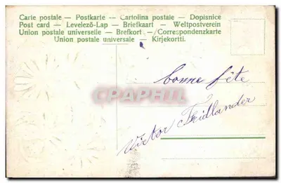 Blauwe bloemen in een vaas — Gelukkig verjaardag — République Française, n° 18 — Achterkant