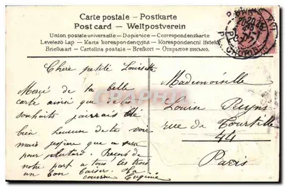 Lavanda i owce — Szczerze przyjacielski — J.C. PARIS — Rewers