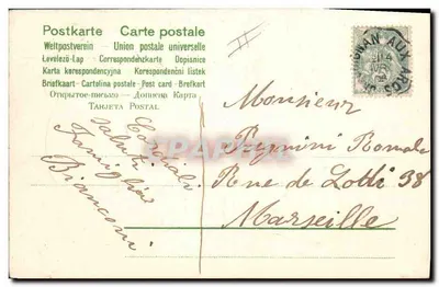 Páscoa — Pintinhos e ovos decorados — Carte postale universelle — Verso