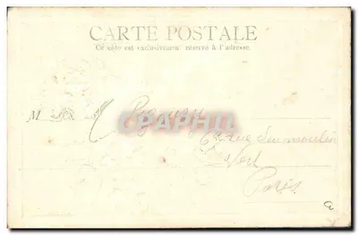 Lírio do vale — Parabéns de aniversário — Editor não visível — Verso