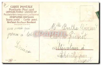 Garrafa de champanhe decorada com flores — Lembrete Doce — editor TRADE KARL, n° 634 — Verso