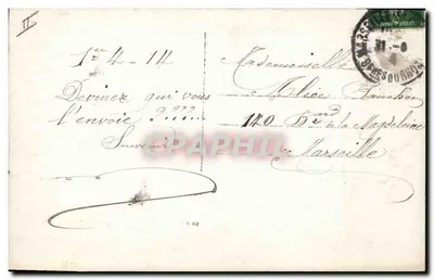 O idioma das flores — Carte postale illustrée — V.O. (éditeur inconnu) — Verso