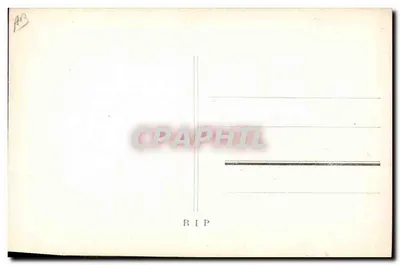 허벅지의 언어 — 일러스트 에디션 — 번호 1586 — 뒷면