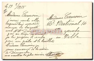 Linguagem da Margarida — Editor Masel, n° 483 — Verso