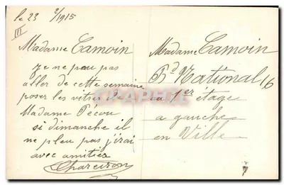 Lenguaje de la Margarita — Beaucour, apasionadamente a la locura — Masel, n°483 — Reverso