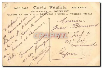 Foum Tataquine — Grupo de Palmeiras — ND — Verso