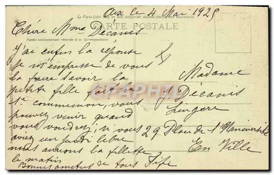 Hyères - Promenade du Château - Allée des Palmiers — Édition Gileys, n°12 — Rewers