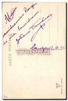 Caminho sob os Palmeiros — Editor não identificado, n° de série 84 — Verso