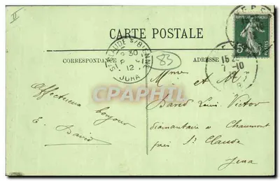 Stara pocztówka Hyères Place des Palmiers Palmier — Rewers