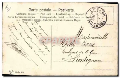 Vintage Postcard Fantasy Flowers Letters Letter N — Back