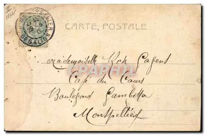 Femme en robe rose dans un cadre de bouleaux — éditeur A. THIRDOY, n° 4912 — Verso
