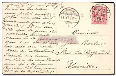 Kobieta w ramce z gałęzi — ilustracja — wydawca nieznany, nr 4912 — Rewers