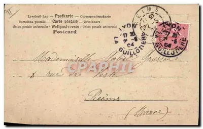 Mulher e artista sob uma árvore — Y. J. Y. — n° 193 — Verso