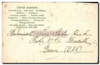 Pase de Rife — Toro y torero — Editor desconocido, n° 5382 — Reverso