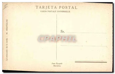 La estocada de la tarde — Juan Bargaño — Union Postale Universelle — Rewers