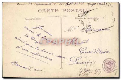 Soldado em uniforme — condecorações — editor desconhecido — Verso